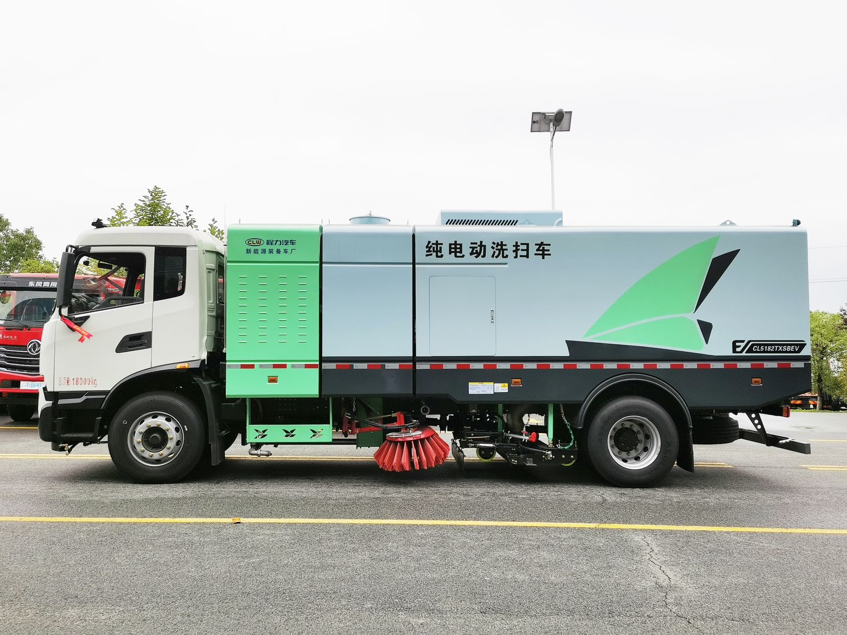 東風天錦純電動洗掃車