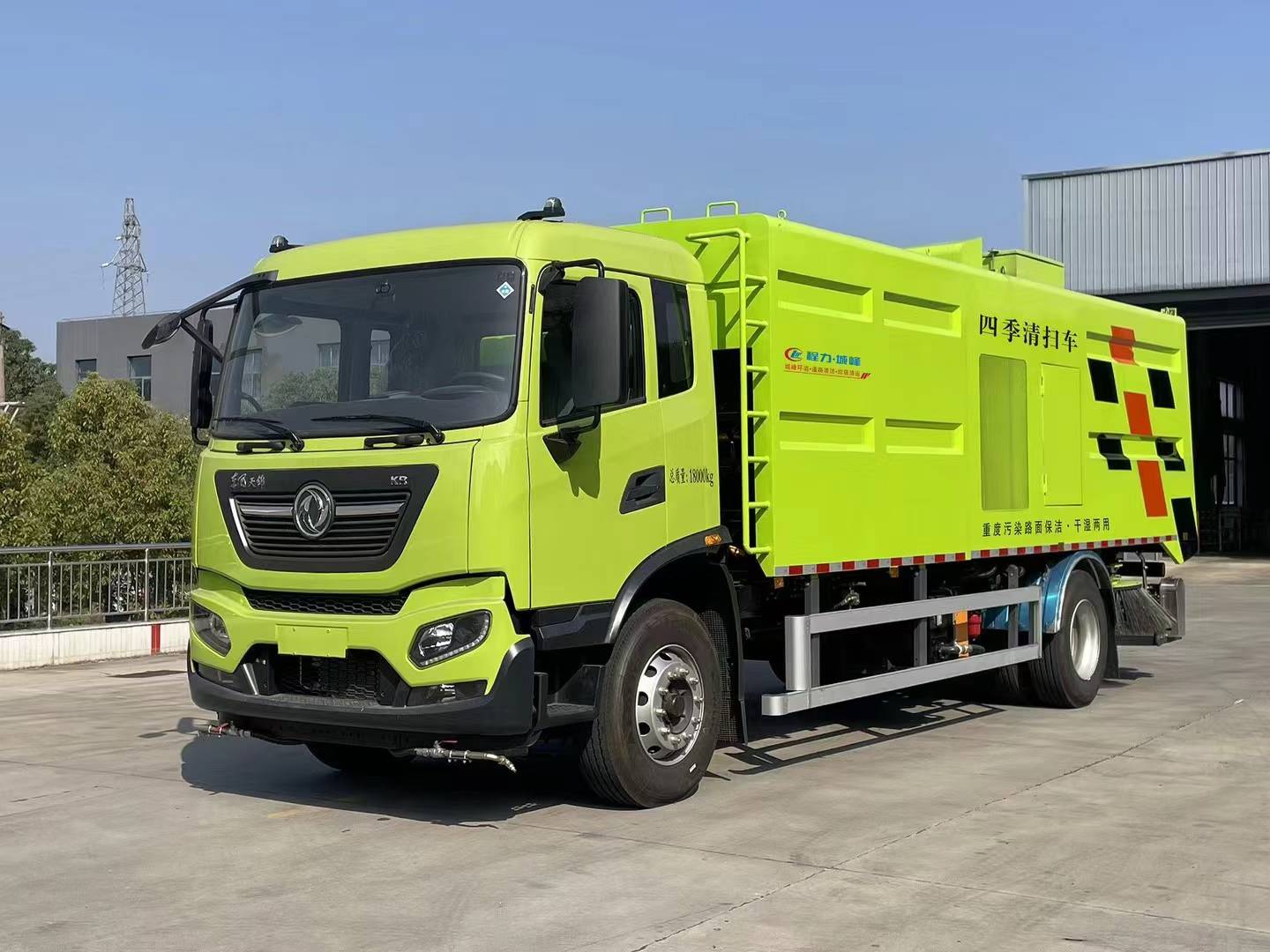 東風(fēng)天錦18T純電動(dòng)重污染四季清掃車