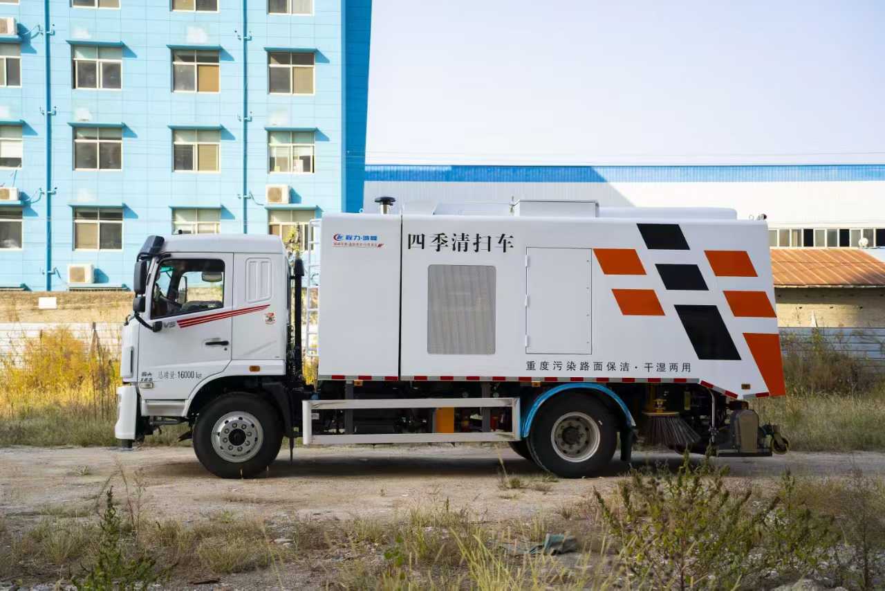 東風(fēng)華神重污染四季清掃車