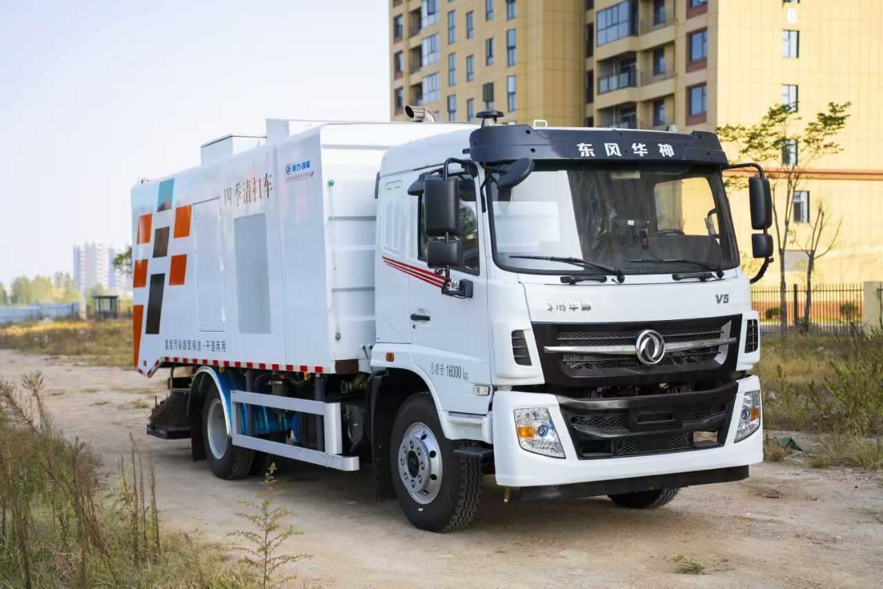 東風(fēng)華神重污染四季清掃車
