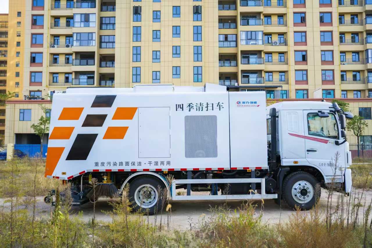 東風(fēng)華神重污染四季清掃車