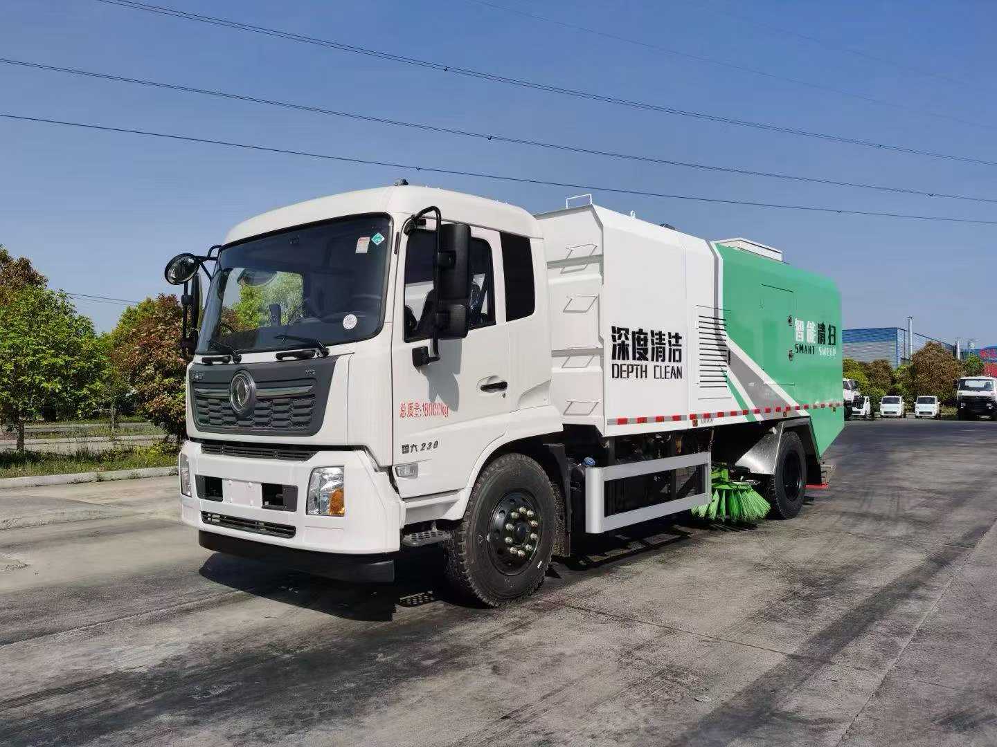 東風(fēng)天錦18噸道路污染清除車